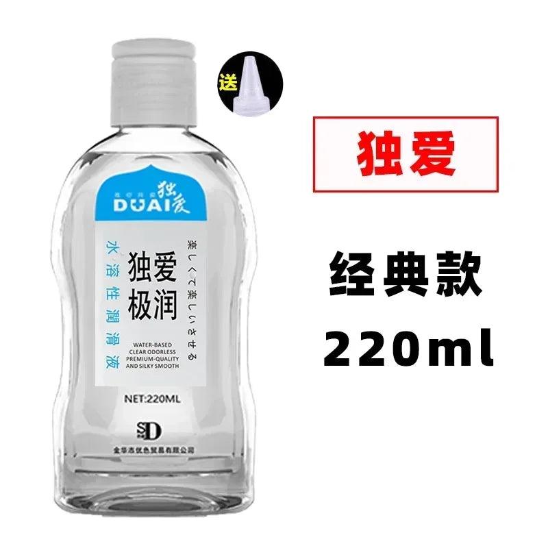 Bottle or tube of intimate lubricant front label view