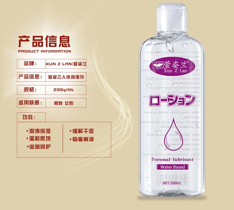 Texture and consistency of lubricant on surface