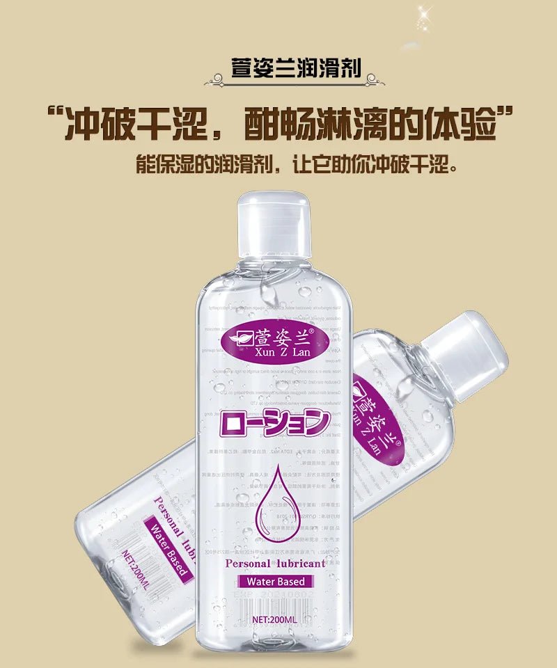 Size options available for this lubricant