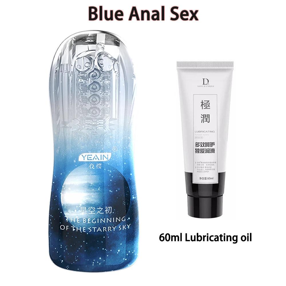 Multiple sizes of male pleasure device for ultimate soft texture experience displayed together