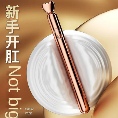 Side profile of vibrating prostate massager