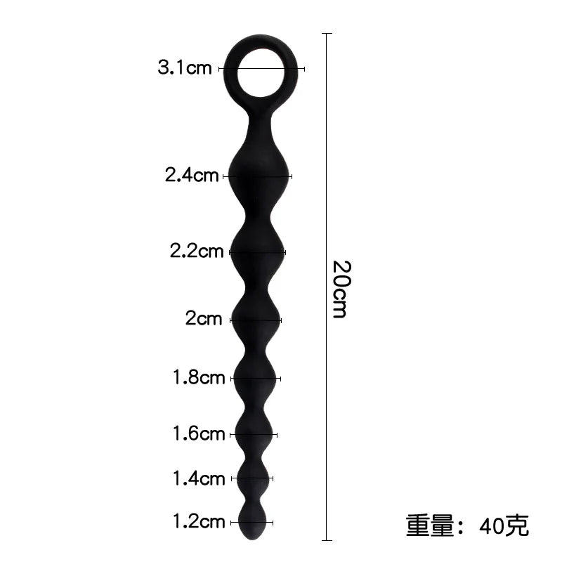 Size comparison of 20cm bead toy