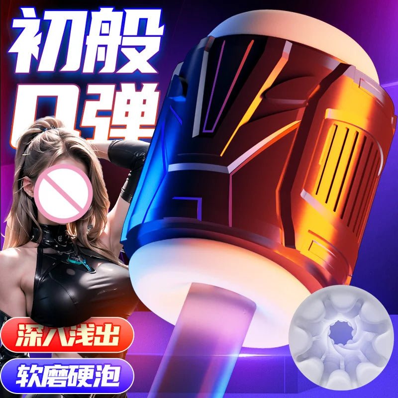 Front view of manual style male real toys men's cup sucking life-like on white background