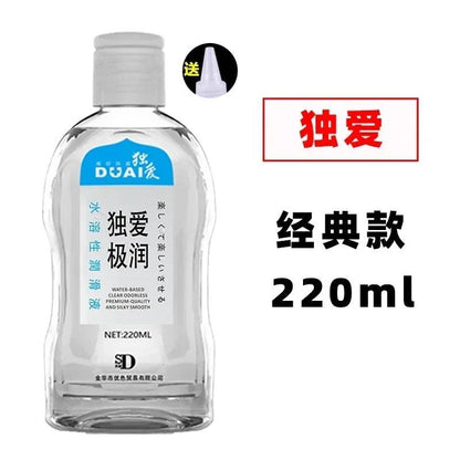 Bottle or tube of intimate lubricant   front label view