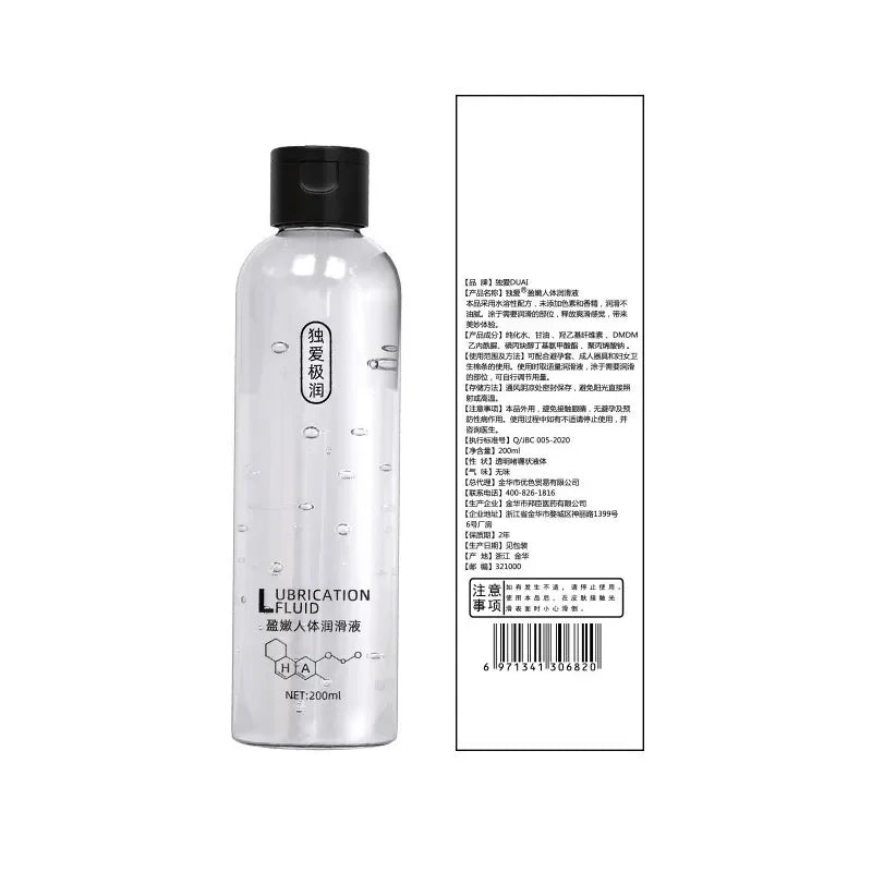 Texture and consistency of lubricant on surface