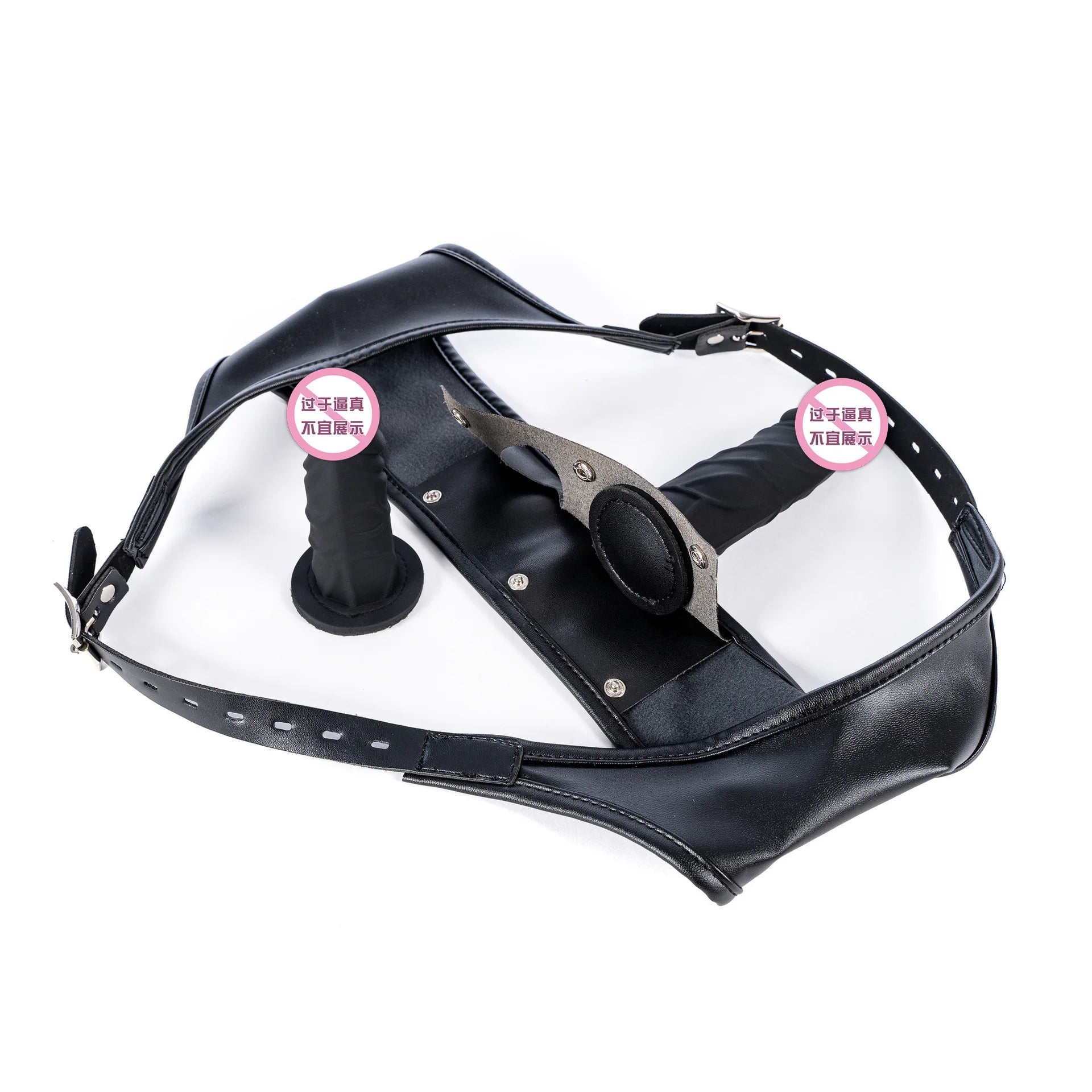 Adjustable buckle or closure detail