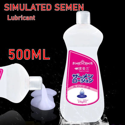 Pump or dispenser detail on lubricant bottle
