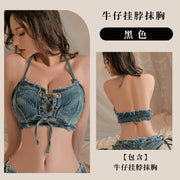 Denim Lingerie