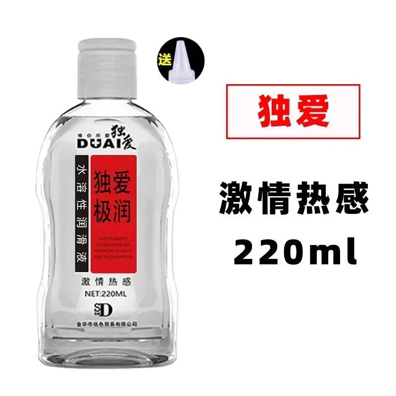 Flavour or scent variants of lubricant