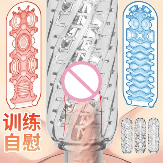 Vibrator   front product view on neutral background