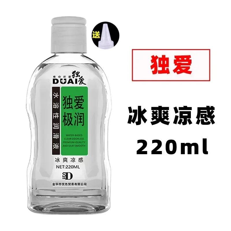 Lubricant shown next to compatible toy