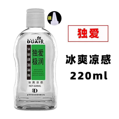Lubricant shown next to compatible toy