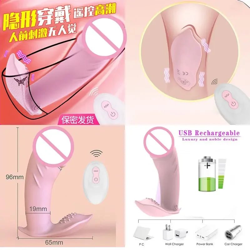 Male pleasure device   front product view