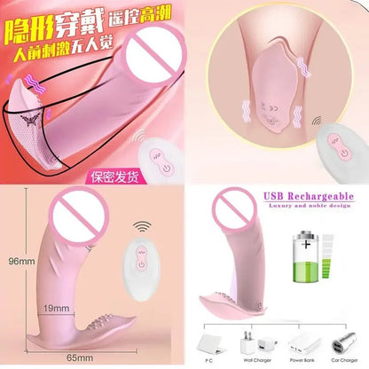 Male pleasure device   front product view