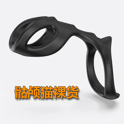 Packaging for intimate ring