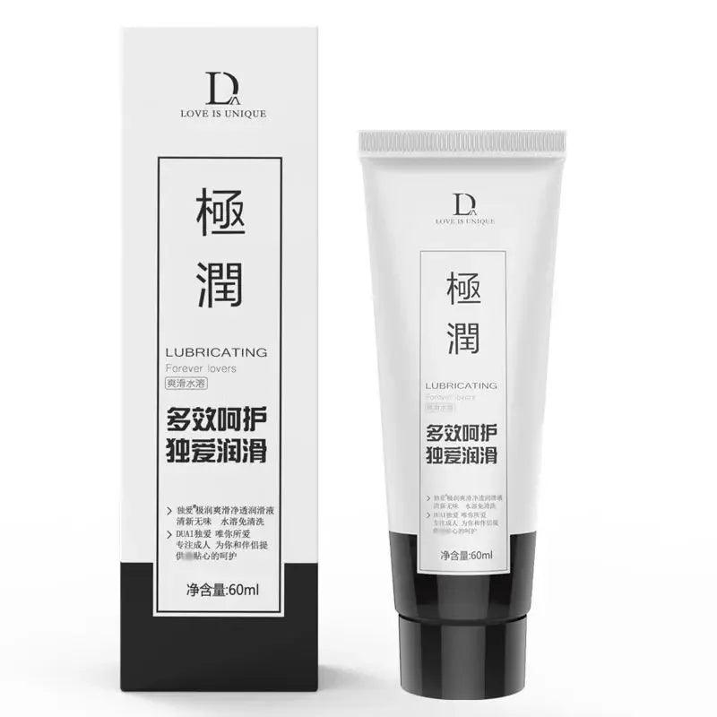Lubricant bottle with cap detail