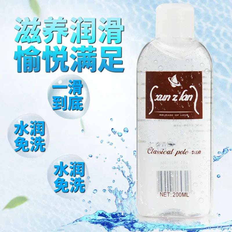 200ml Water Base Lubricant for Intimate Body Pleas   front product view on white background