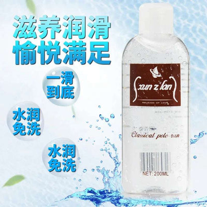 200ml Water Base Lubricant for Intimate Body Pleas   front product view on white background