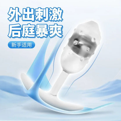Side profile of plug showing tapered shape