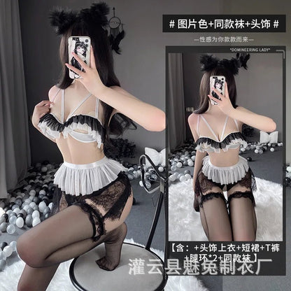 Size guide for lingerie