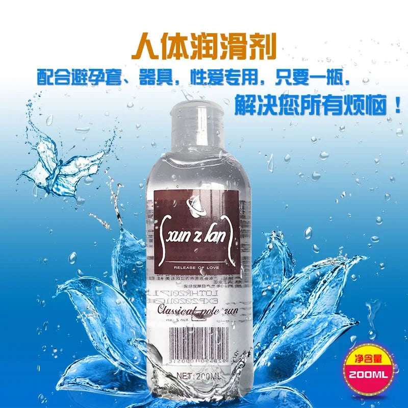 200ml Water Base Lubricant for Intimate Body Pleas   close-up of material texture