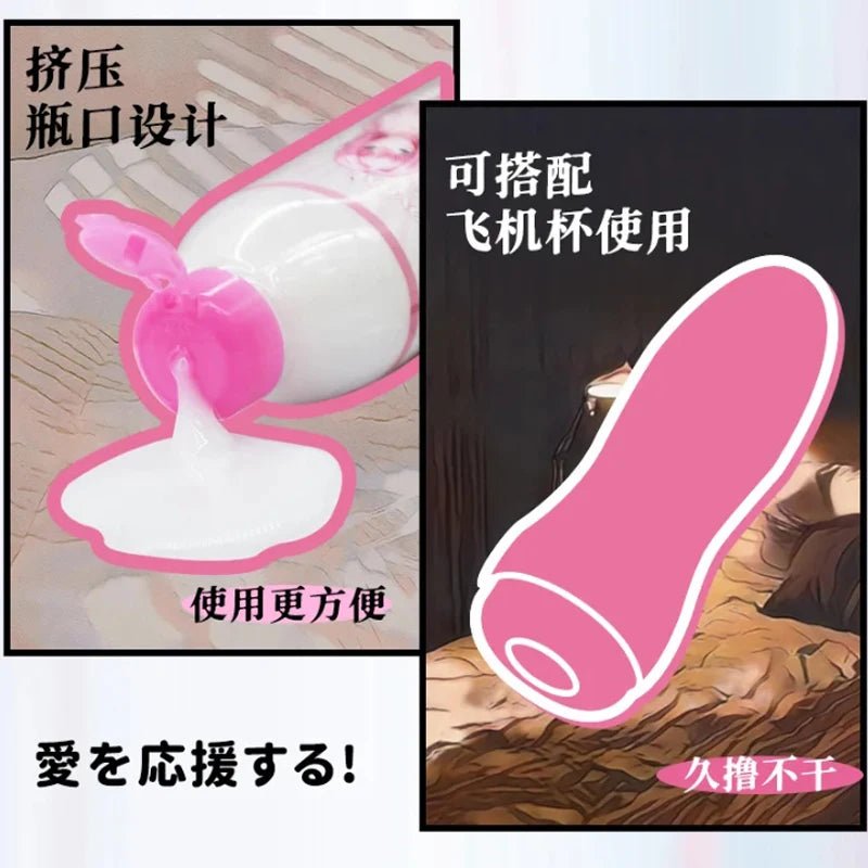 Size options available for this lubricant