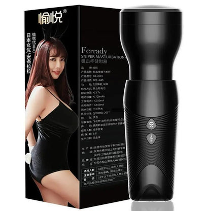 USB charging cable included with vibrator