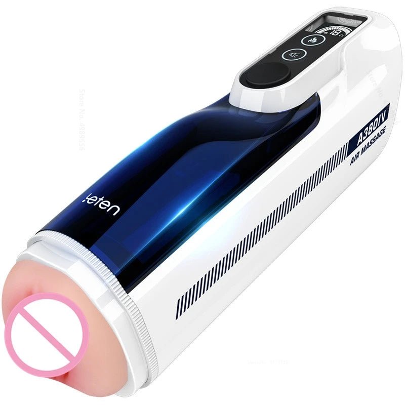Interior texture detail of male pleasure device