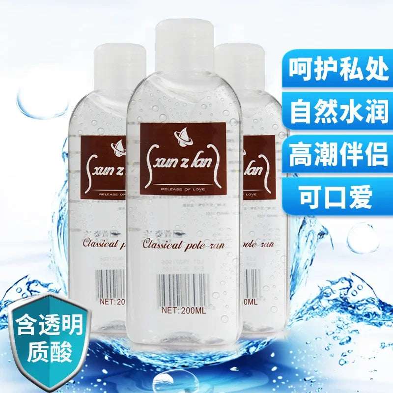 200ml Water Base Lubricant for Intimate Body Pleas   size and scale reference
