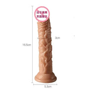 Textured Dildo