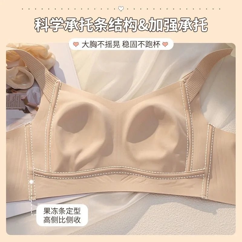Rear view of lingerie showing back design