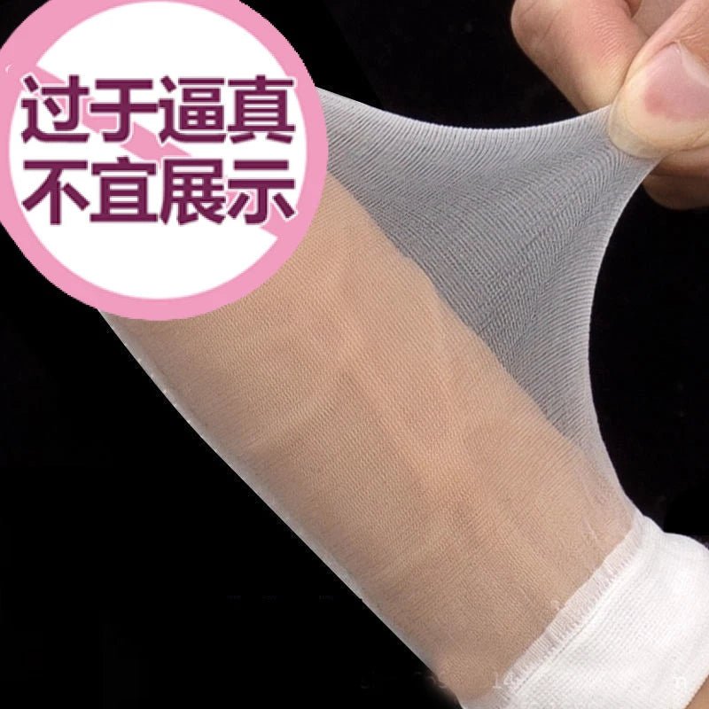 Side profile of sleeve showing length