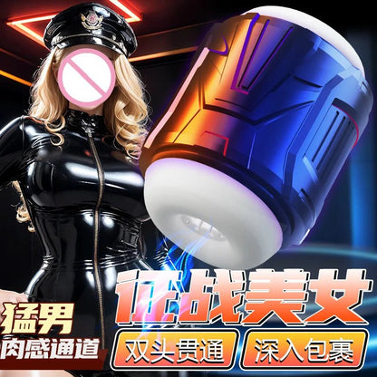 Side profile of manual style male real toys men's cup sucking life-like showing shape and proportions
