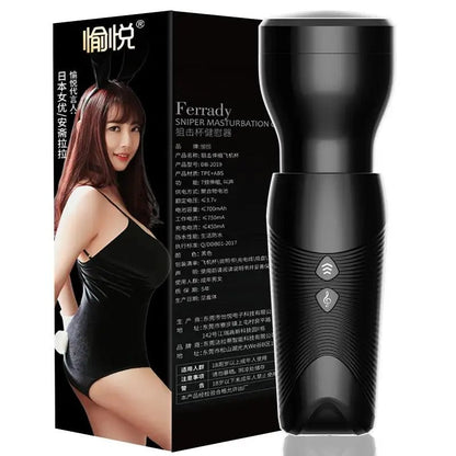 Waterproof rating graphic for vibrator