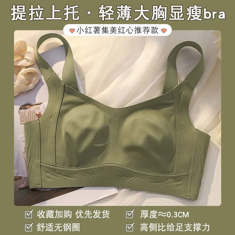 Size guide for lingerie