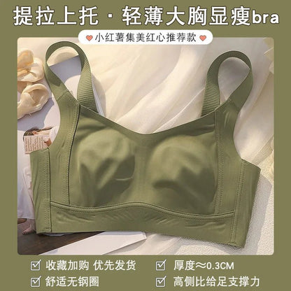 Size guide for lingerie