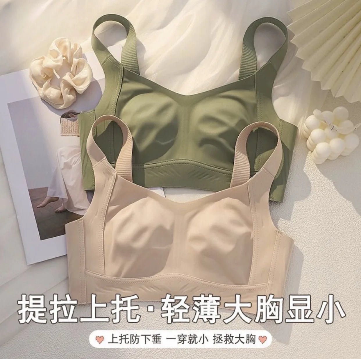 Lingerie piece shown on dress form   front view