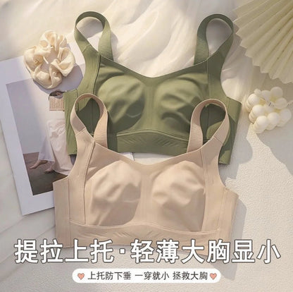 Lingerie piece shown on dress form   front view