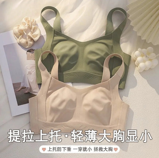 Lingerie piece shown on dress form   front view
