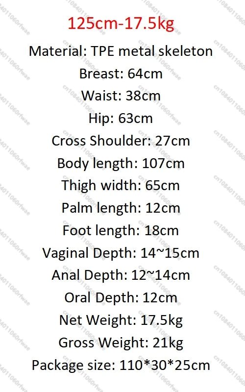 Packaging for adult companion figure