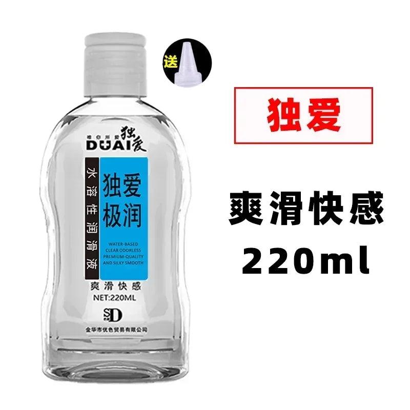 Packaging and box for lubricant
