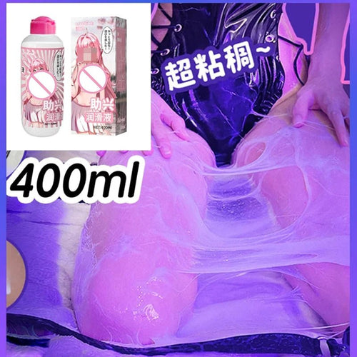 Bottle or tube of intimate lubricant   front label view