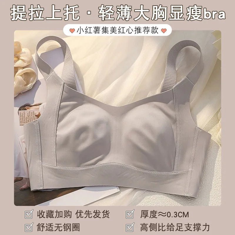 Detail of straps or closure system